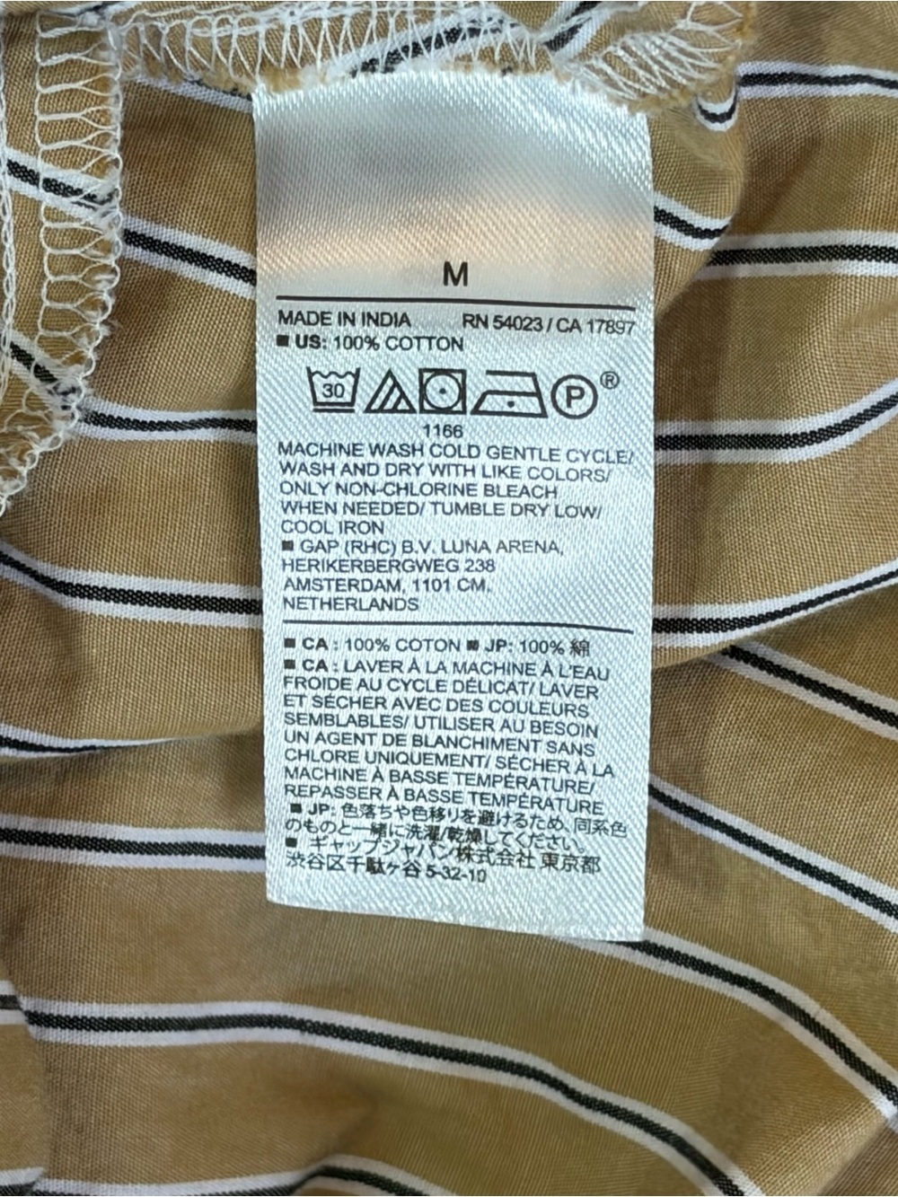 Banana Republic Dress Medium 100% Cotton Tan Striped Trapeze Mini Sleeveless - Picture 5 of 10